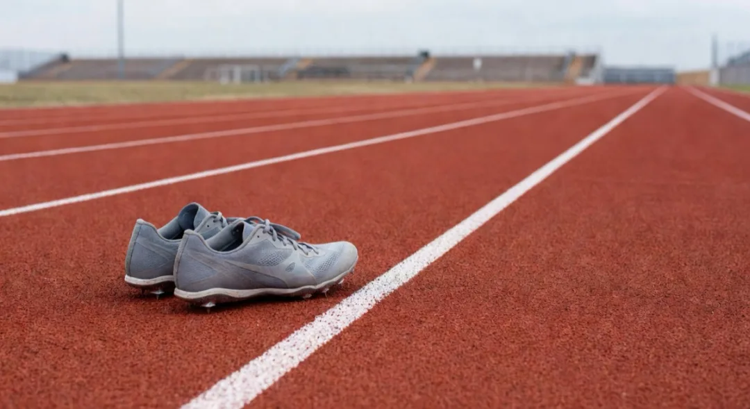 Multisports MASAC