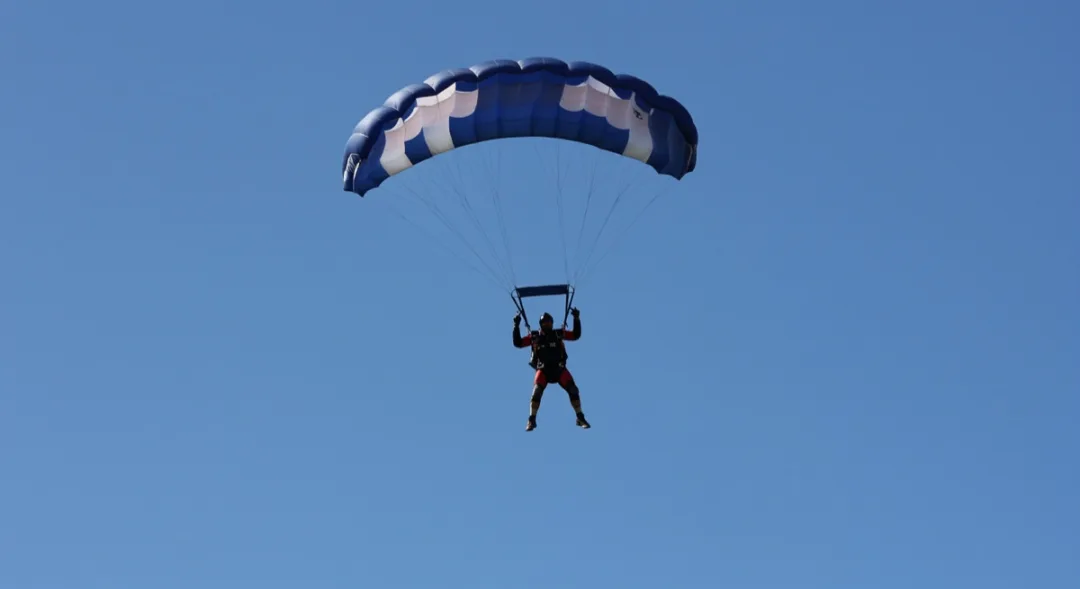 Sport Parachute Orléanais
